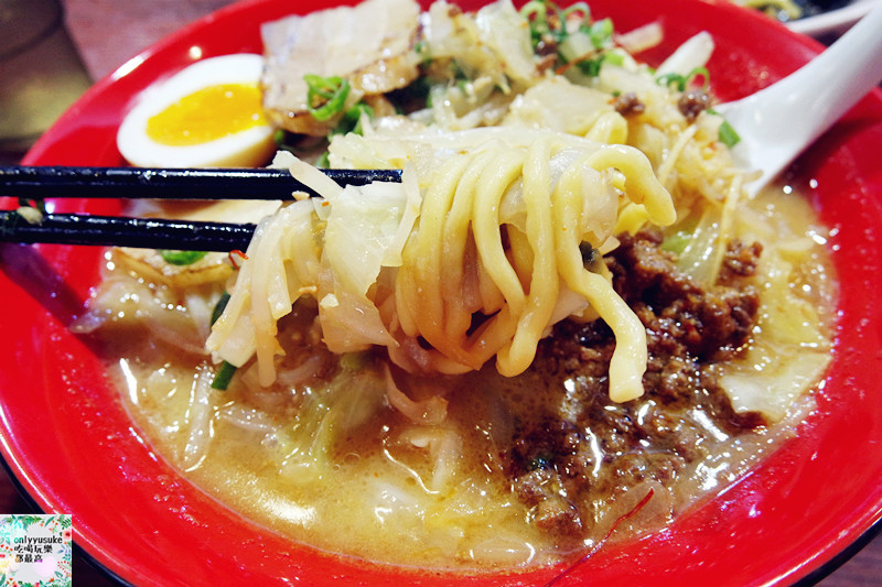 FoOd台北東區【半熟堂Hanjyukudo Taiwan】一次品嚐到兩家日本排隊名店合作選出的人氣料理,超美味半熟飯,台灣拉麵 - ONLYYUSUKE*吃喝玩樂都最高