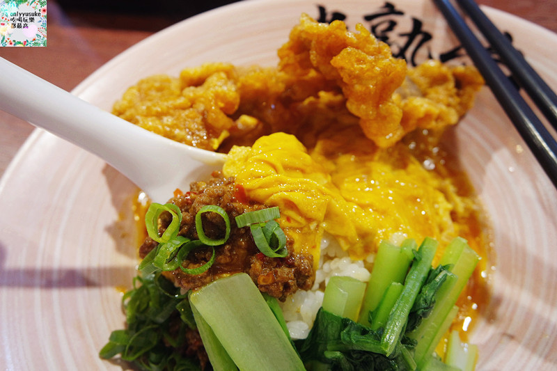 FoOd台北東區【半熟堂Hanjyukudo Taiwan】一次品嚐到兩家日本排隊名店合作選出的人氣料理,超美味半熟飯,台灣拉麵 - ONLYYUSUKE*吃喝玩樂都最高