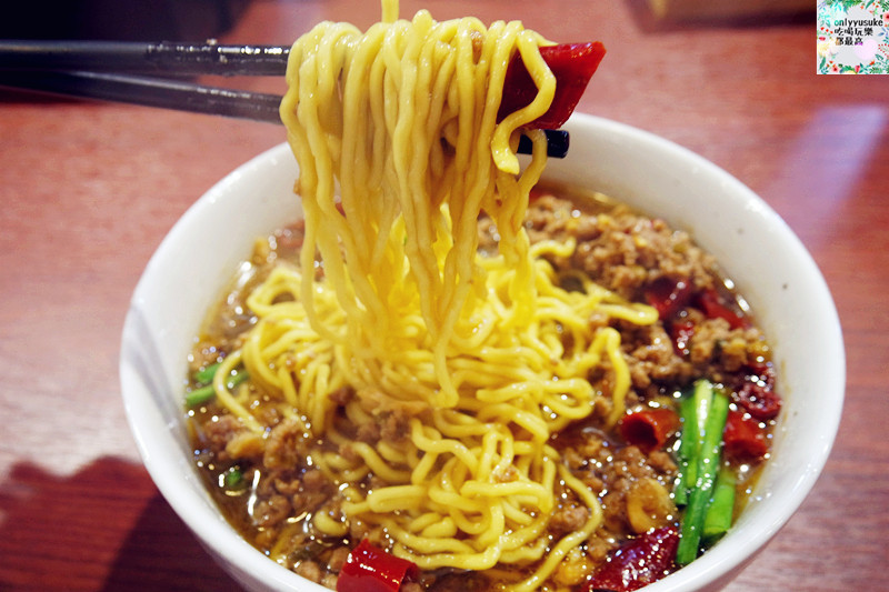 FoOd台北東區【半熟堂Hanjyukudo Taiwan】一次品嚐到兩家日本排隊名店合作選出的人氣料理,超美味半熟飯,台灣拉麵 - ONLYYUSUKE*吃喝玩樂都最高