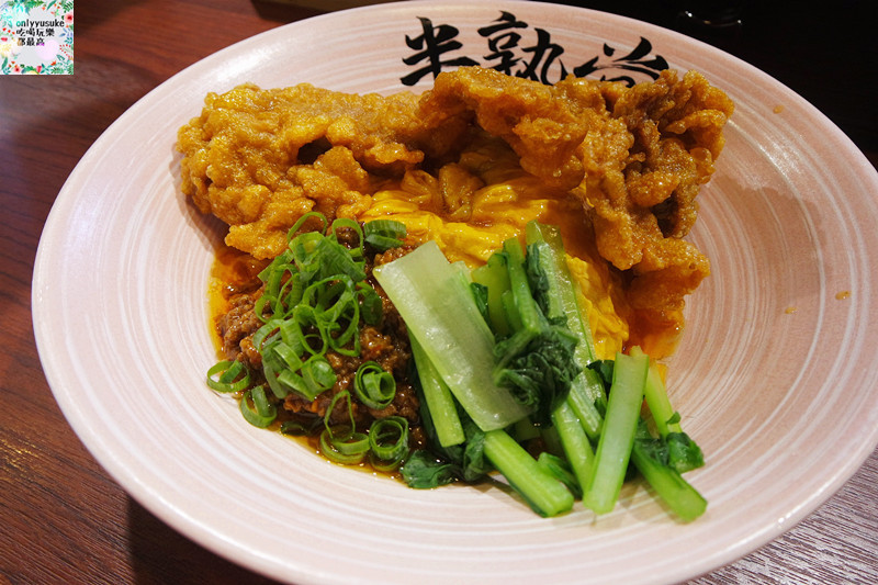FoOd台北東區【半熟堂Hanjyukudo Taiwan】一次品嚐到兩家日本排隊名店合作選出的人氣料理,超美味半熟飯,台灣拉麵 - ONLYYUSUKE*吃喝玩樂都最高