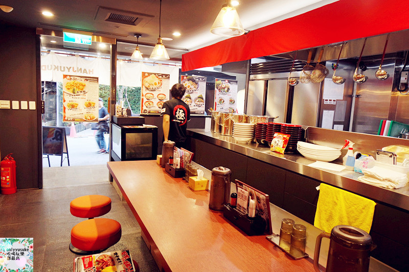 FoOd台北東區【半熟堂Hanjyukudo Taiwan】一次品嚐到兩家日本排隊名店合作選出的人氣料理,超美味半熟飯,台灣拉麵 - ONLYYUSUKE*吃喝玩樂都最高