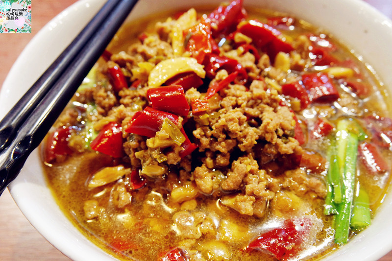 FoOd台北東區【半熟堂Hanjyukudo Taiwan】一次品嚐到兩家日本排隊名店合作選出的人氣料理,超美味半熟飯,台灣拉麵 - ONLYYUSUKE*吃喝玩樂都最高