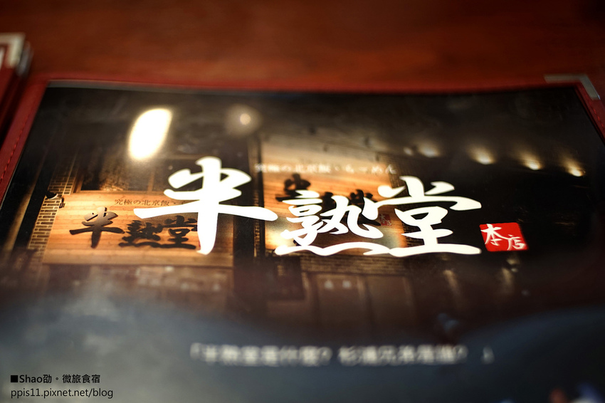 DSC04918.JPG DSC04918.JPG