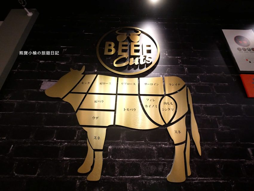 【台中大里美食】嗑肉石鍋大里店,平日不限時段來店指定套餐送小海鮮拼盤!台中火鍋推薦。 @熊寶小榆の旅遊日記