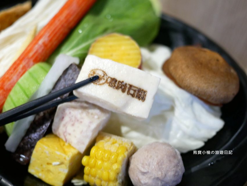 【台中大里美食】嗑肉石鍋大里店,平日不限時段來店指定套餐送小海鮮拼盤!台中火鍋推薦。 @熊寶小榆の旅遊日記