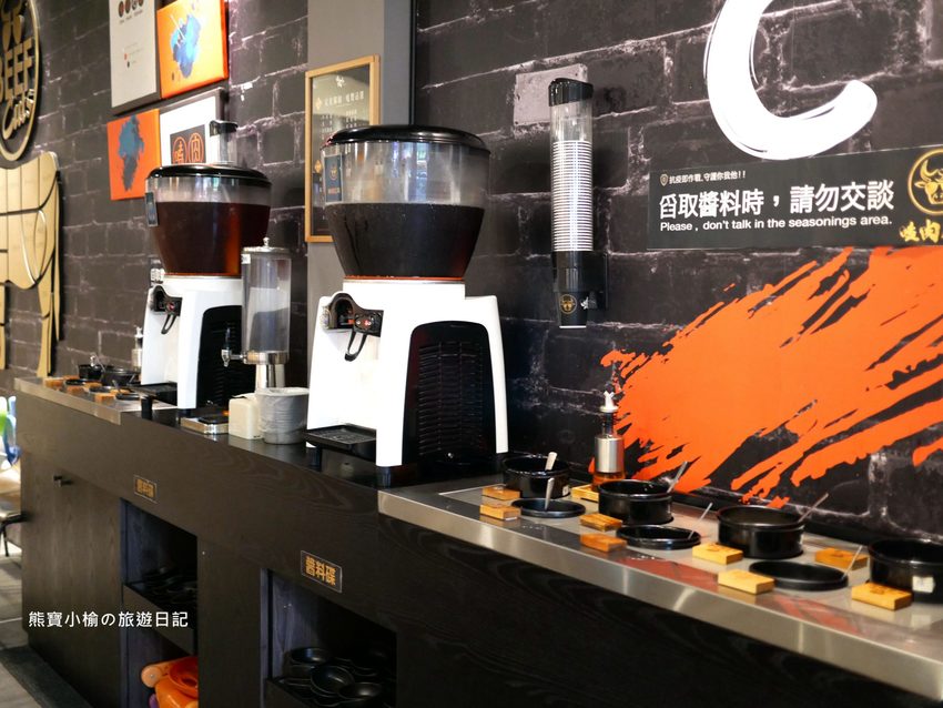 【台中大里美食】嗑肉石鍋大里店,平日不限時段來店指定套餐送小海鮮拼盤!台中火鍋推薦。 @熊寶小榆の旅遊日記