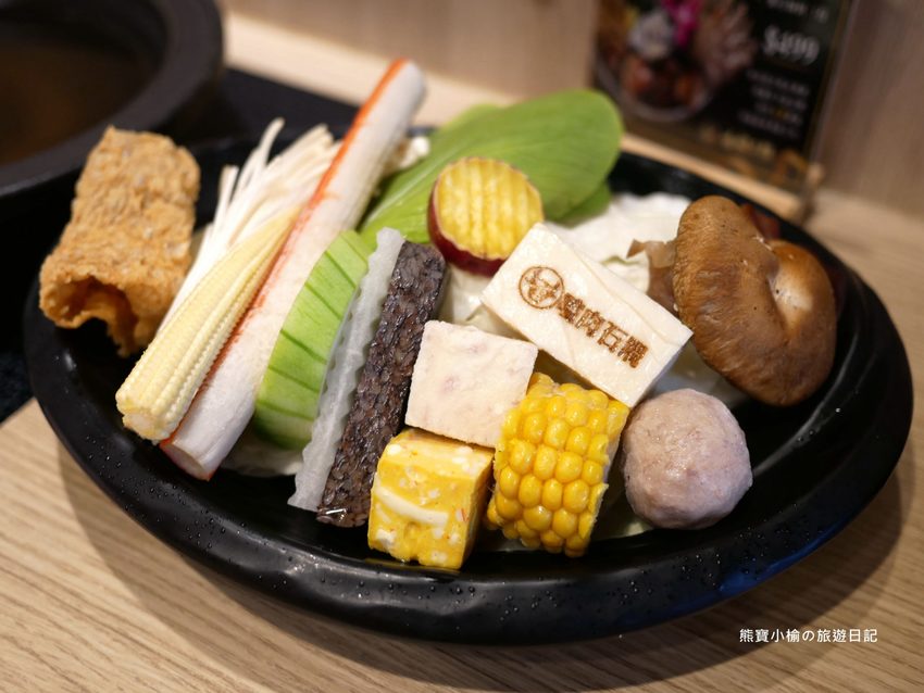 【台中大里美食】嗑肉石鍋大里店,平日不限時段來店指定套餐送小海鮮拼盤!台中火鍋推薦。 @熊寶小榆の旅遊日記