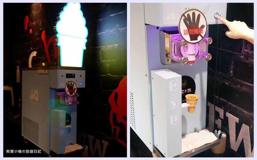 【台中大里美食】嗑肉石鍋大里店,平日不限時段來店指定套餐送小海鮮拼盤!台中火鍋推薦。 @熊寶小榆の旅遊日記