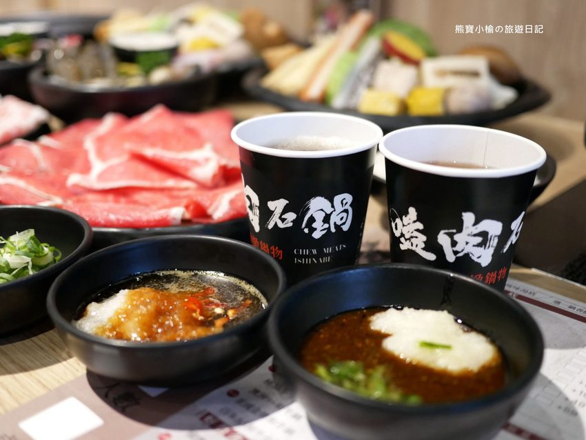 【台中大里美食】嗑肉石鍋大里店,平日不限時段來店指定套餐送小海鮮拼盤!台中火鍋推薦。 @熊寶小榆の旅遊日記