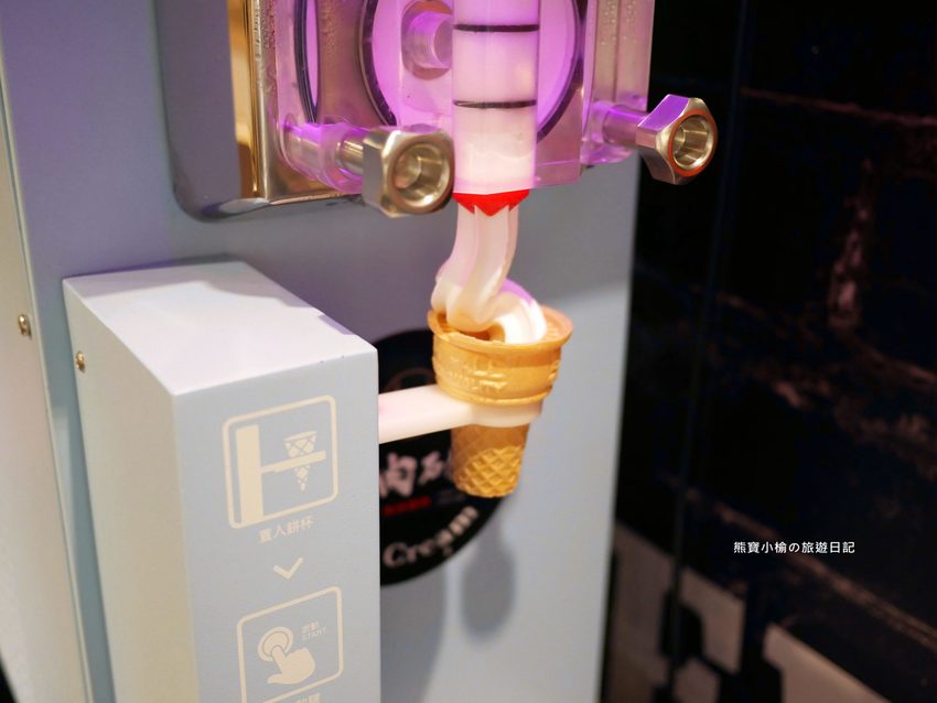 【台中大里美食】嗑肉石鍋大里店,平日不限時段來店指定套餐送小海鮮拼盤!台中火鍋推薦。 @熊寶小榆の旅遊日記