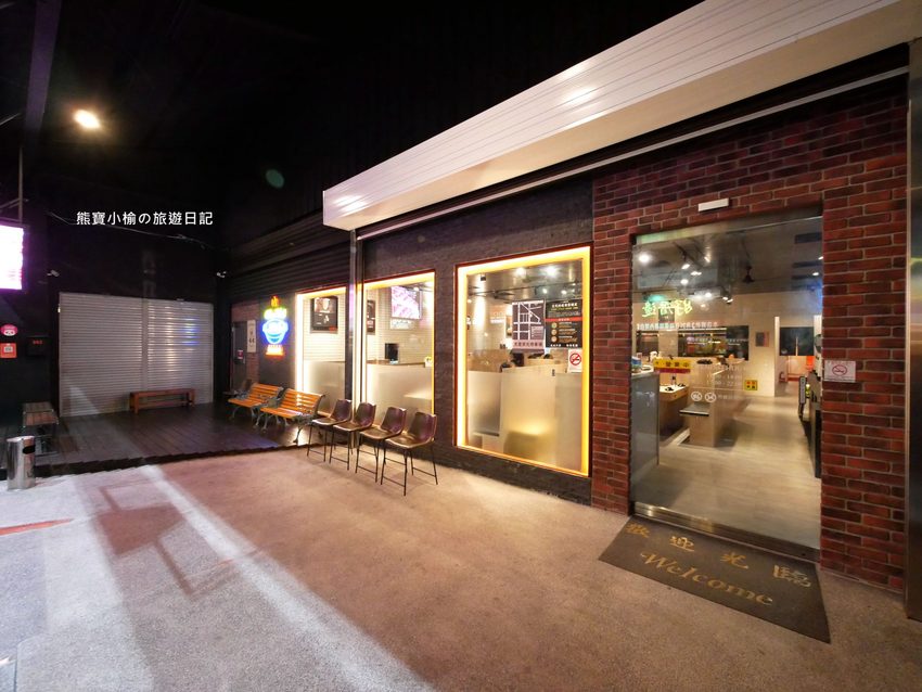 【台中大里美食】嗑肉石鍋大里店,平日不限時段來店指定套餐送小海鮮拼盤!台中火鍋推薦。 @熊寶小榆の旅遊日記
