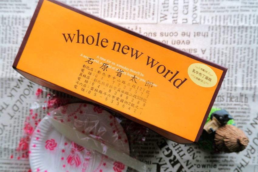 0DSCF1952_副本.jpg 0DSCF1952_副本.jpg