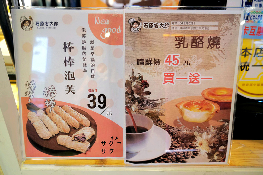 0DSCF1462_副本.jpg 0DSCF1462_副本.jpg