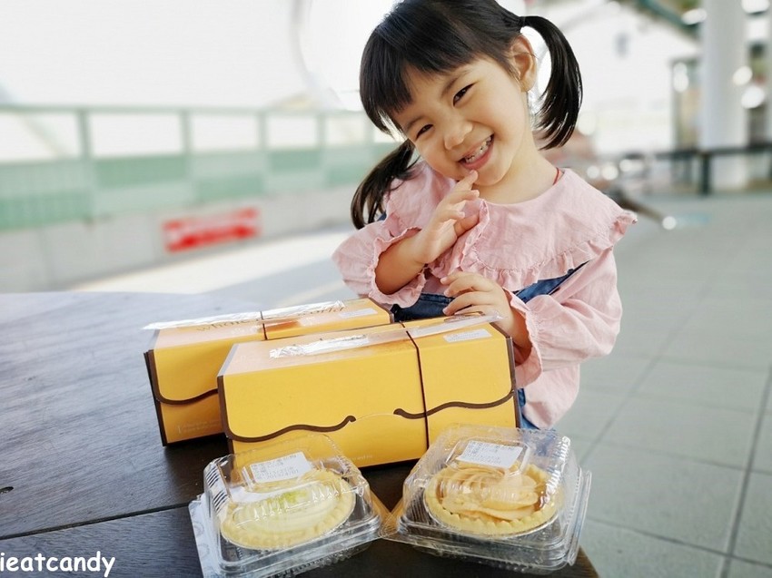 員林美食_石原省太郎│員林平價甜點下午茶推薦,檸檬塔、番茄梅塔全新上市,只要35元! - 愛伊特candy的分享樂園