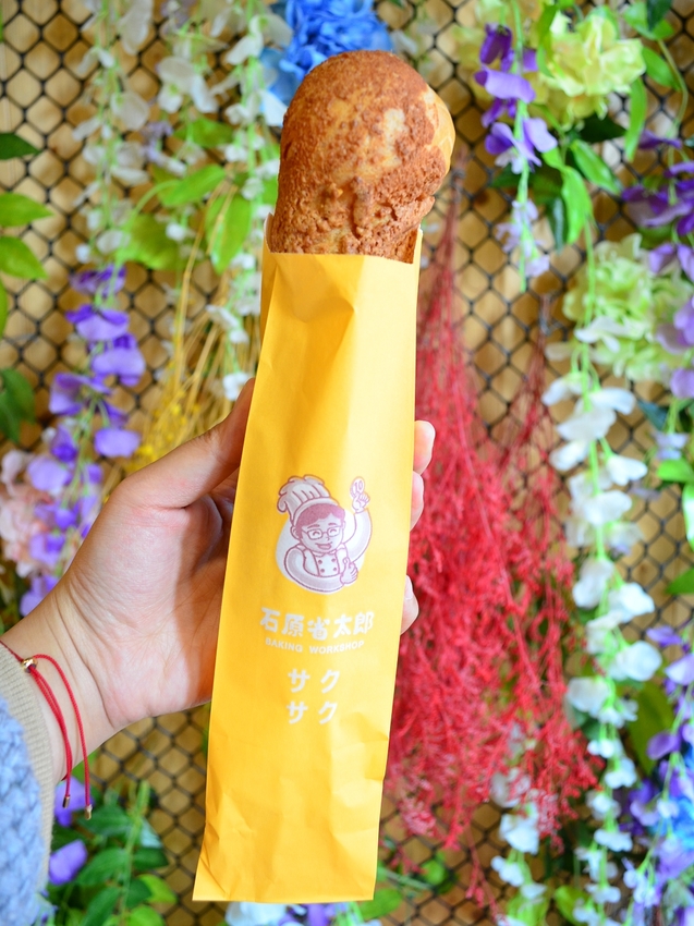 員林美食_石原省太郎│員林平價甜點下午茶推薦,檸檬塔、番茄梅塔全新上市,只要35元! - 愛伊特candy的分享樂園