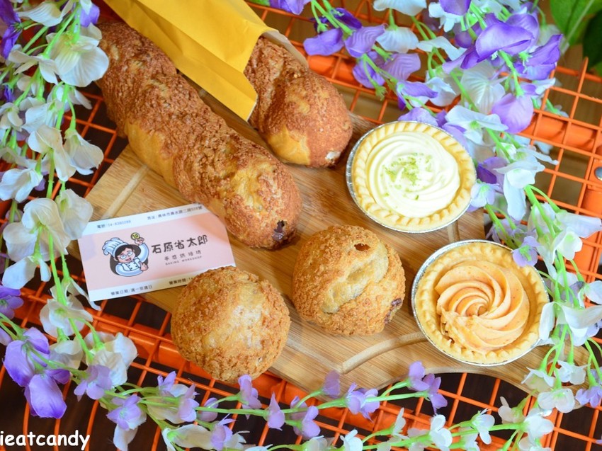 員林美食_石原省太郎│員林平價甜點下午茶推薦,檸檬塔、番茄梅塔全新上市,只要35元! - 愛伊特candy的分享樂園
