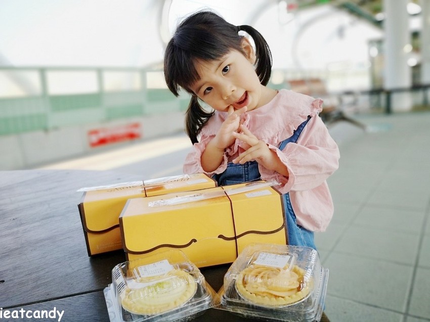 員林美食_石原省太郎│員林平價甜點下午茶推薦,檸檬塔、番茄梅塔全新上市,只要35元! - 愛伊特candy的分享樂園
