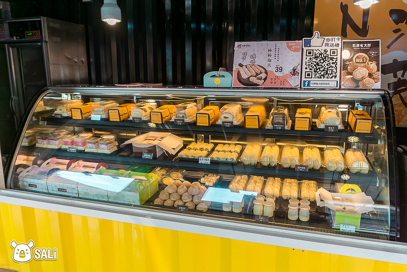 石原省太郎員林店