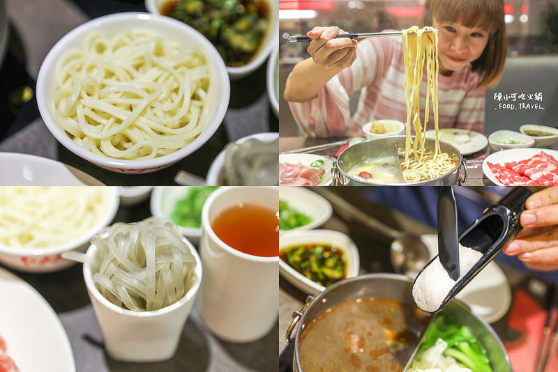 @陳小可的吃喝玩樂