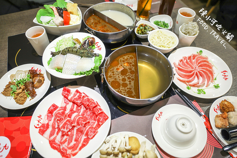 @陳小可的吃喝玩樂