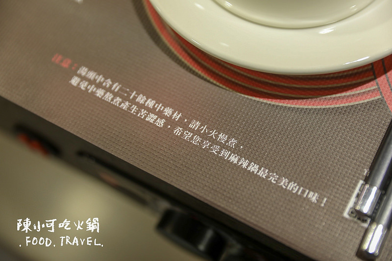 @陳小可的吃喝玩樂