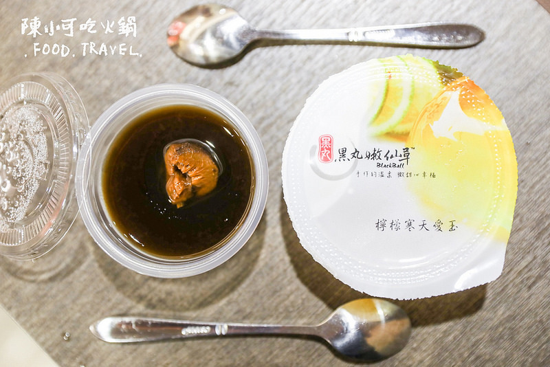 @陳小可的吃喝玩樂