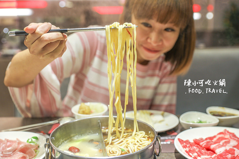 @陳小可的吃喝玩樂