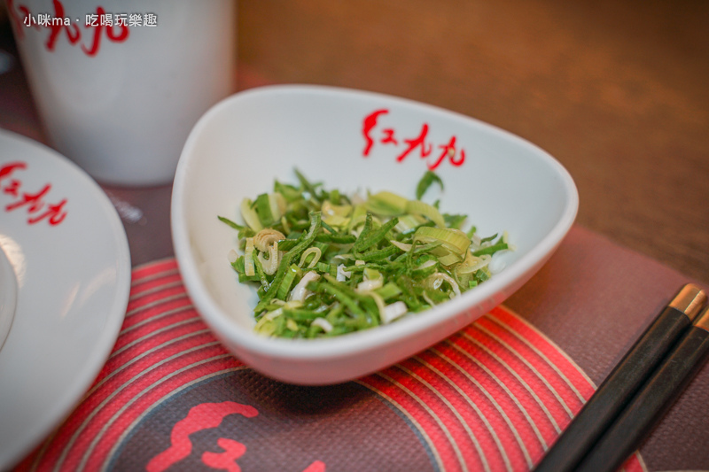 紅九九個人鴛鴦鍋