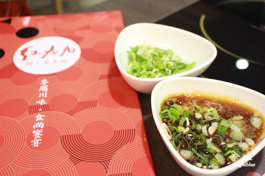 [ 市府站美食 ] 淺藍 × 紅九九個人鴛鴦鍋-市府店～一個人也能大吃鴛鴦鍋的冬日好選擇