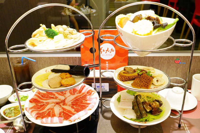 國父紀念館個人麻辣鍋推薦 紅九九