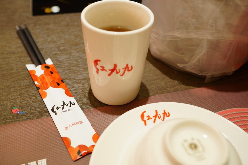 國父紀念館個人麻辣鍋推薦 紅九九