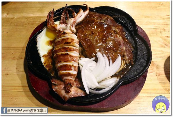 19號倉庫鐵板牛排：[食記]台南牛排仁德19號倉庫鐵板牛排/珍珠奶茶喝到飽