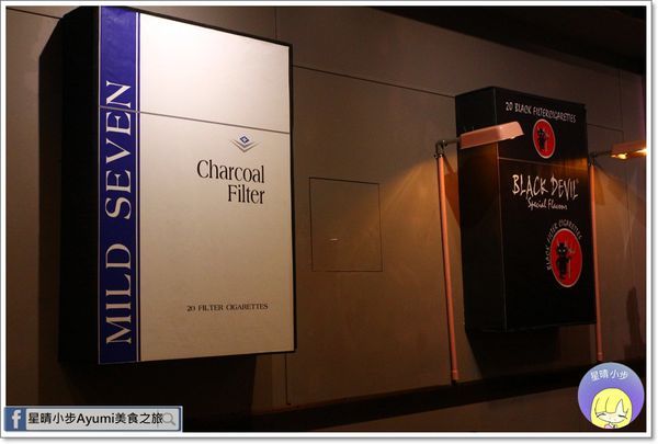 19號倉庫鐵板牛排：[食記]台南牛排仁德19號倉庫鐵板牛排/珍珠奶茶喝到飽