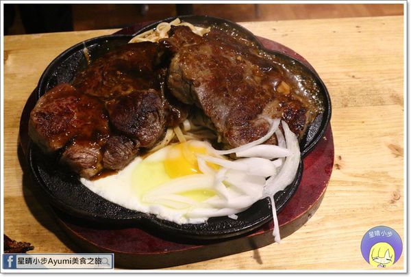 19號倉庫鐵板牛排：[食記]台南牛排仁德19號倉庫鐵板牛排/珍珠奶茶喝到飽