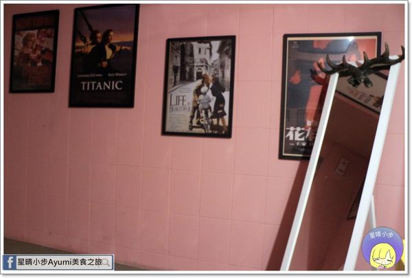 19號倉庫鐵板牛排：[食記]台南牛排仁德19號倉庫鐵板牛排/珍珠奶茶喝到飽