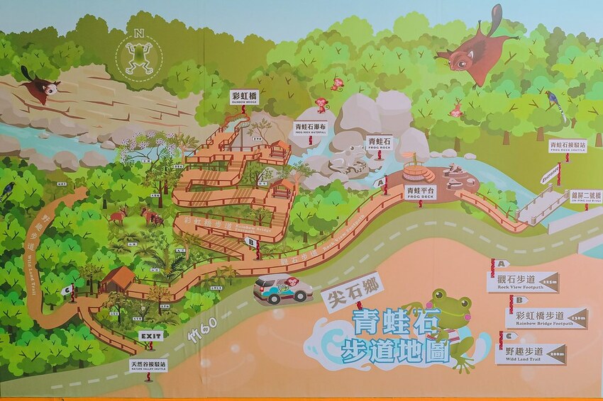 SelfieCity_20201215235358_org