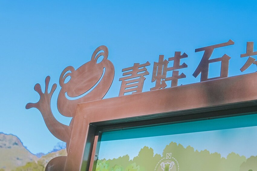 SelfieCity_20201215234535_org