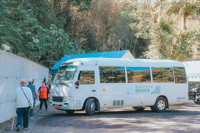 SelfieCity_20201216000325_org