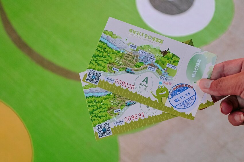 SelfieCity_20201215235250_org