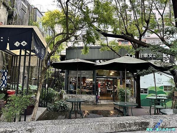 [活動] 新北三峽 甘樂茶事/甘樂文創 品牌暨新品發表會  