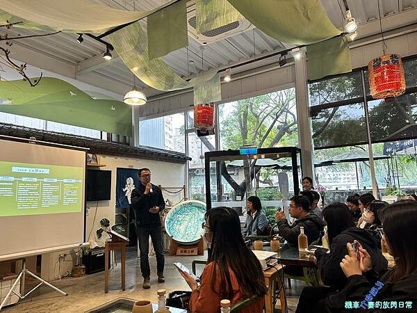 [活動] 新北三峽 甘樂茶事/甘樂文創 品牌暨新品發表會  