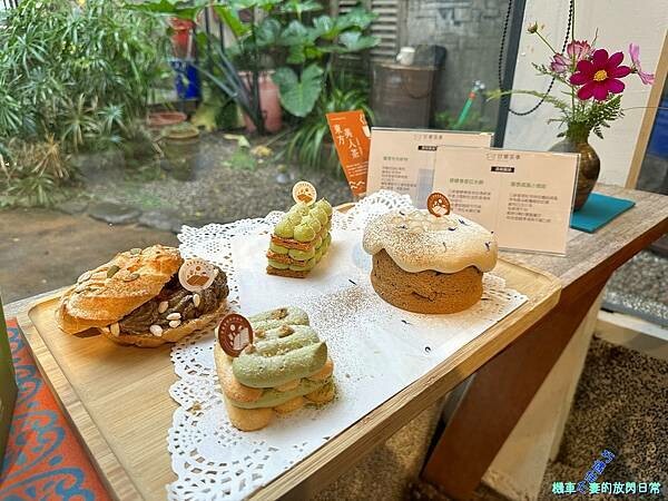 [活動] 新北三峽 甘樂茶事/甘樂文創 品牌暨新品發表會  