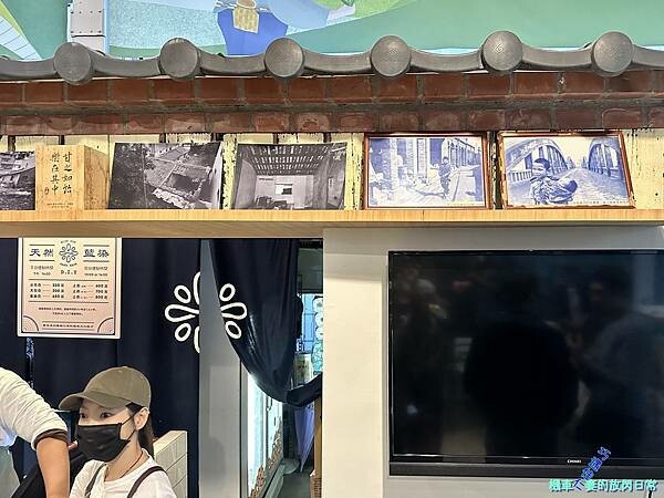 [活動] 新北三峽 甘樂茶事/甘樂文創 品牌暨新品發表會  