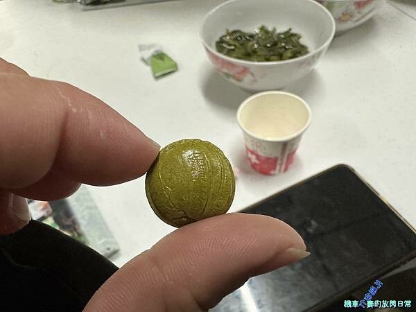 [活動] 新北三峽 甘樂茶事/甘樂文創 品牌暨新品發表會  