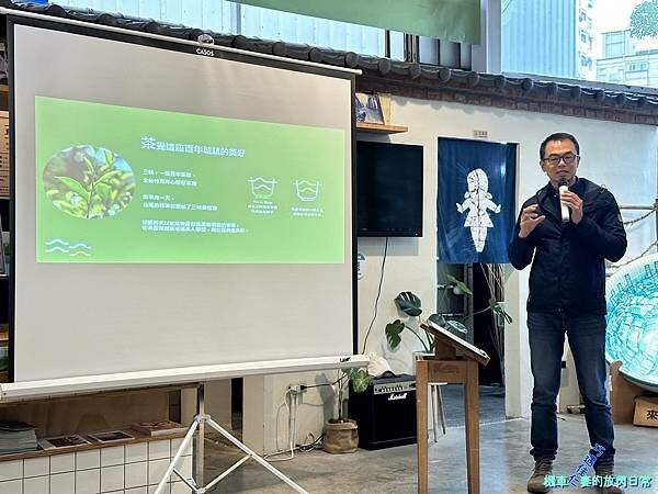 [活動] 新北三峽 甘樂茶事/甘樂文創 品牌暨新品發表會  