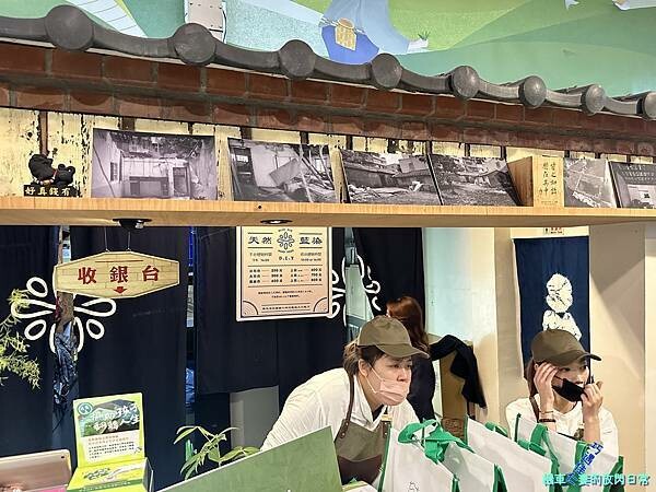 [活動] 新北三峽 甘樂茶事/甘樂文創 品牌暨新品發表會  