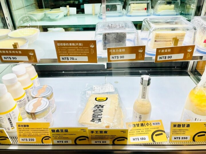 大樹、院子與人情味，百年古厝裡的美味時光，甘樂食堂 @魚兒 x 牽手明太子的「視」界旅行