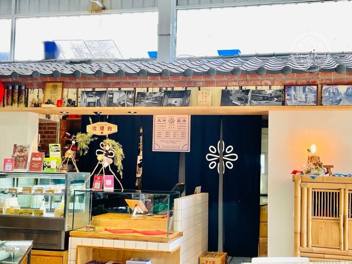 大樹、院子與人情味，百年古厝裡的美味時光，甘樂食堂 @魚兒 x 牽手明太子的「視」界旅行