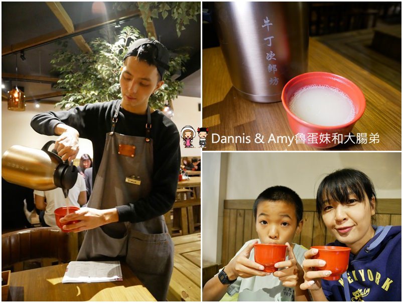 《新竹美食》牛丁次郎坊燒肉丼飯x深夜裡的和魂燒肉x新竹概念店。彰化名店食尚玩家力推新竹也吃得到！菜單必點分享︱  巨城附近餐廳（影片）