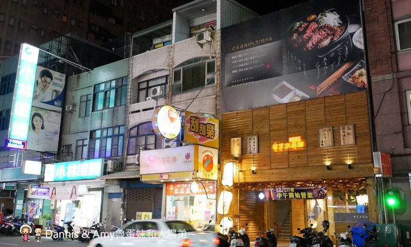 《新竹美食》牛丁次郎坊燒肉丼飯x深夜裡的和魂燒肉x新竹概念店。彰化名店食尚玩家力推新竹也吃得到！菜單必點分享︱  巨城附近餐廳（影片）